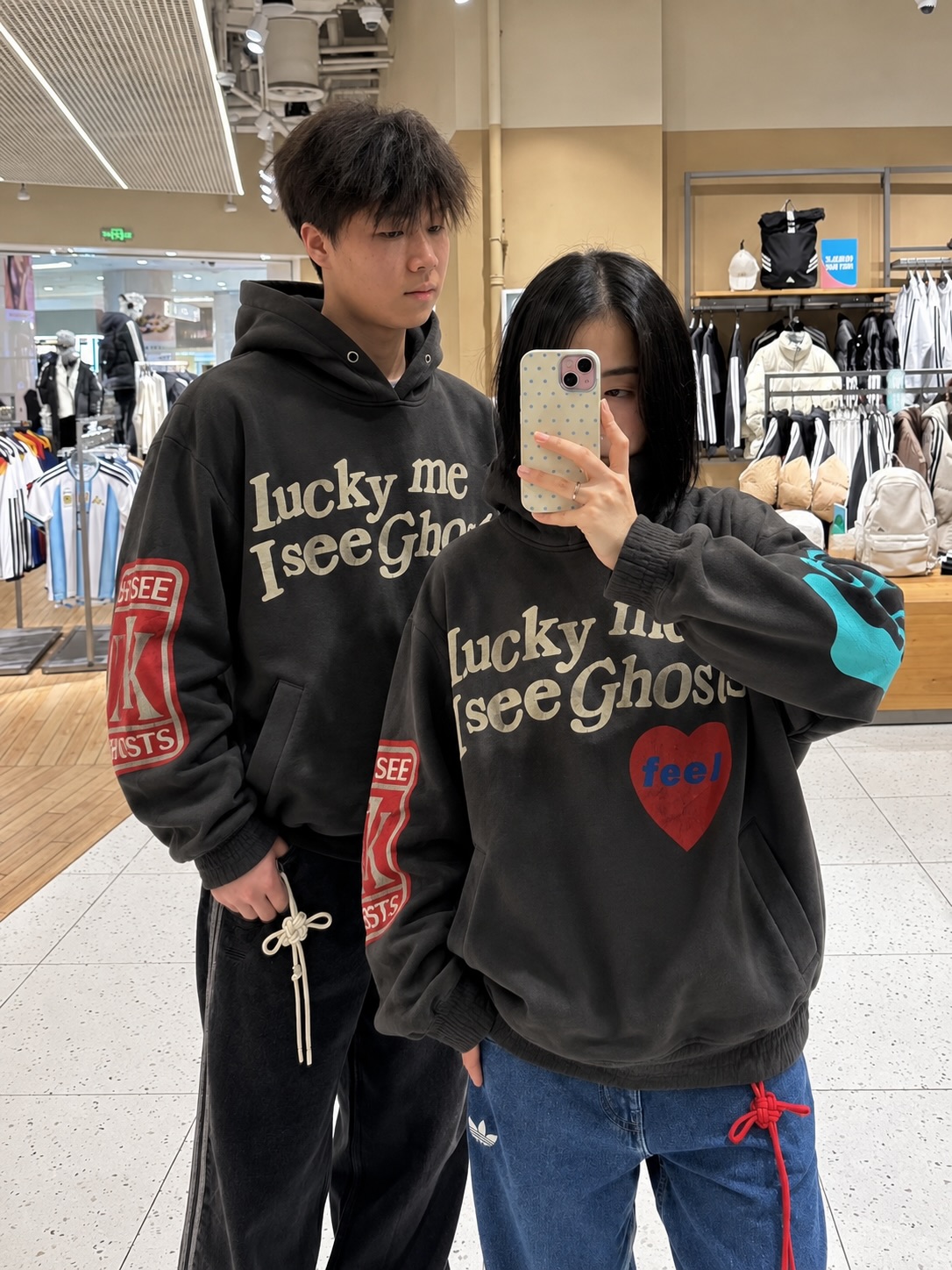 LUCKY ME I SEE GHOST MATCH PARTMER HOODIE talla M y L